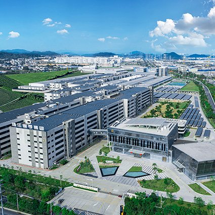 Pearl River factory aerial photo