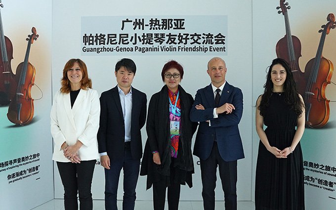 Ms. Barbara Grosso, Mr. Mangla Huang, Ms. Vera Tsu Weiling, Maestro Nazzareno Carusi, Ms. Luna Costantini