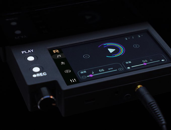 QU2 Intelligent System Controls