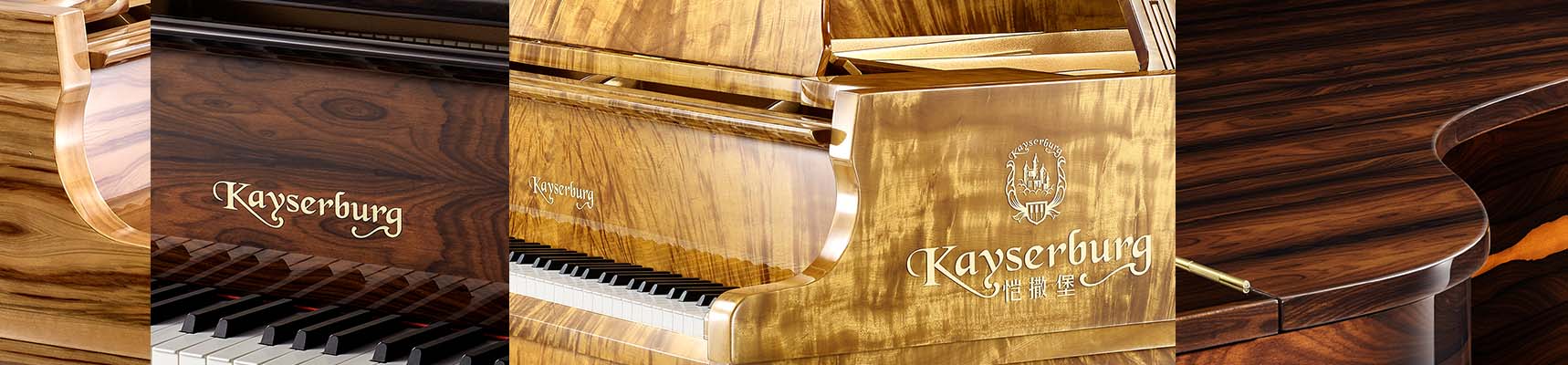 The Kayserburg Étoile Collection